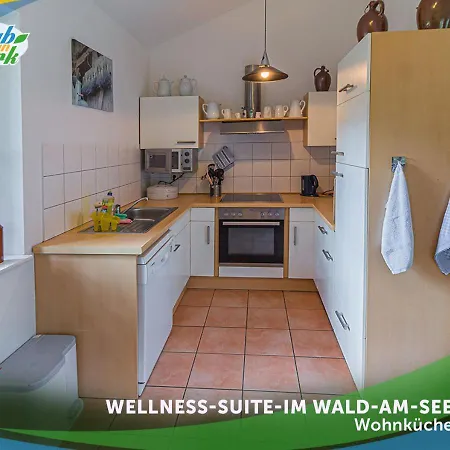 Wellness-suite-im-wald-am-see