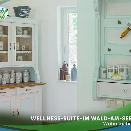 Wellness-suite-im-wald-am-see Appartamento *